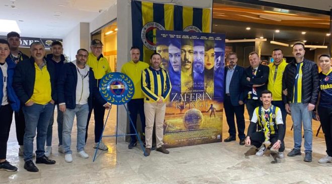 Fenerbahçe taraftarlarından sinema etkinliği | Taraftarlar salonu doldurdu
